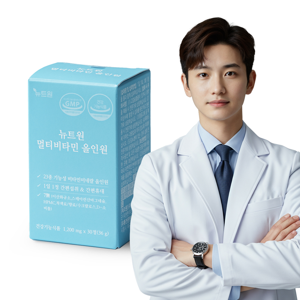 뉴트원 멀티비타민 올인원 종합 비타민 미네랄 영양제 30정, 1개