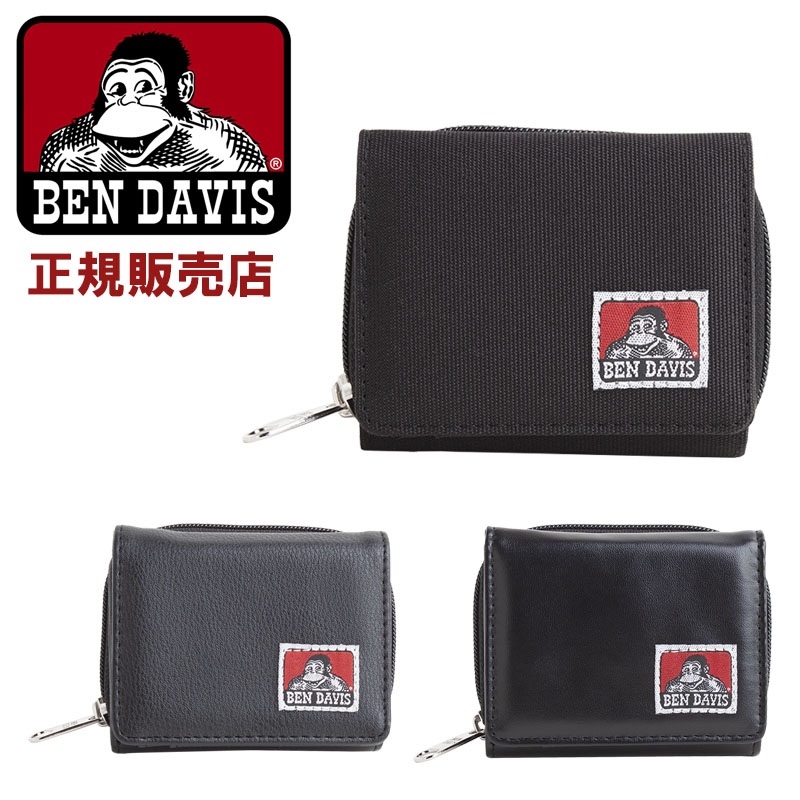 벤 데이비스 Wallet Tri-Fold Wallet 지갑 3사이즈 bdw8350 - 상품 이미지