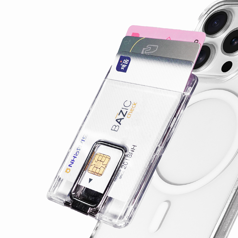 자력강화 맥세이프 카드지갑 거치대 카드홀더