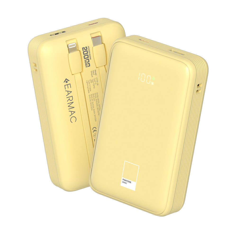 디지털 잔량 표시 창