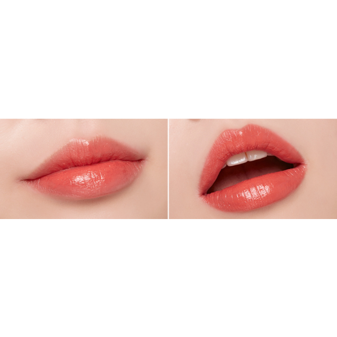 미샤 데어 루즈 쉬어 슬릭 촉촉 립스틱 펌킨 멜론 : 비엔에스토어