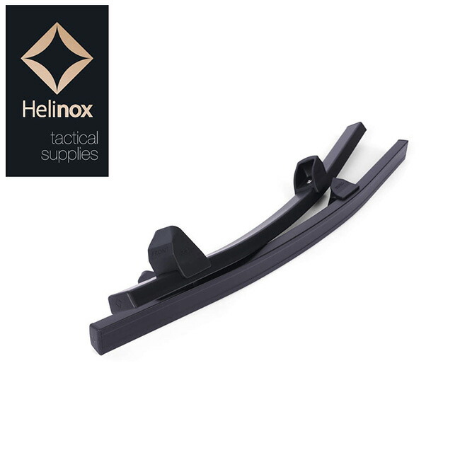 헬리녹스 Helinox 락킹풋 캠핑 흔들의자 체어 타입 3종 19759011 - 상품 이미지
