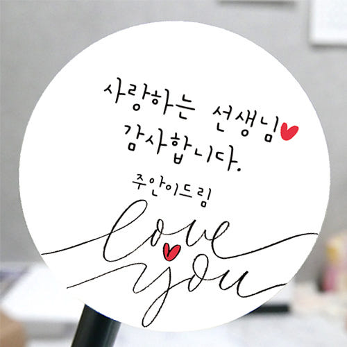 thumbnail-5