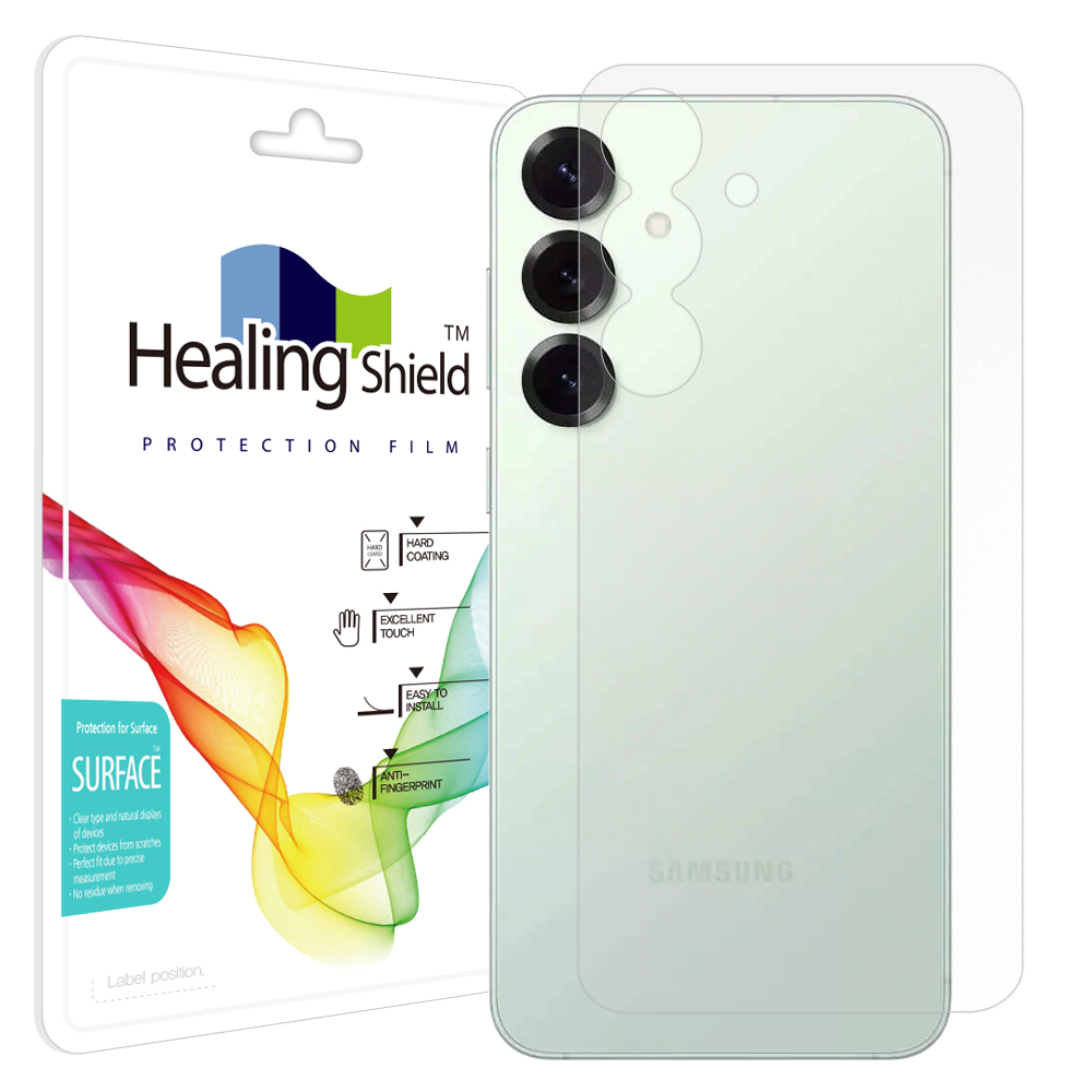 휴대폰 무광 후면보호필름 갤럭시S25 플러스, 1매입