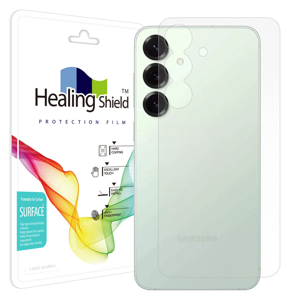 갤럭시 S25 플러스 무광 후면보호필름