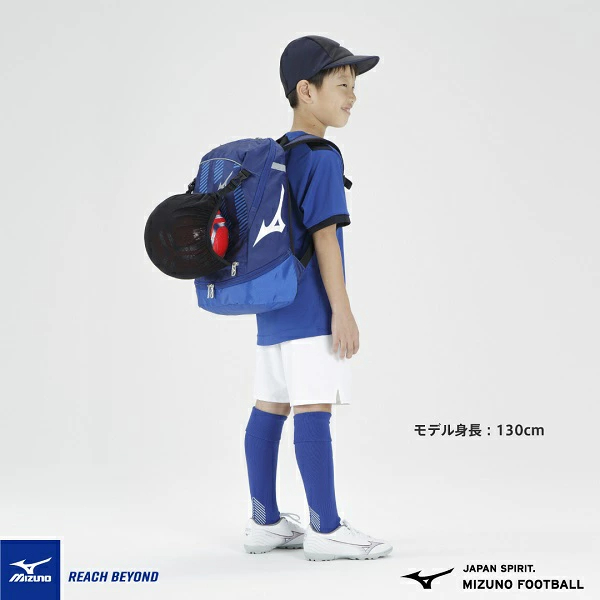 미즈노 MIZUNO 축구 백팩 배낭 축구공 신발수납 가방 P3JD3001 3컬러 - 상세 이미지 4