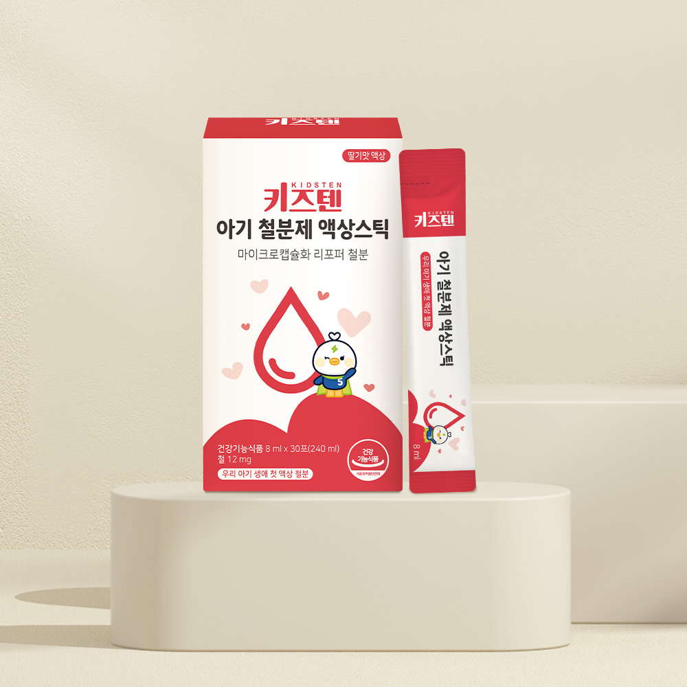 키즈텐 아기 어린이 두돌 비헴철 철분 영양제 철분제 액상 스틱 8ml, 4개 - 상세 이미지 4