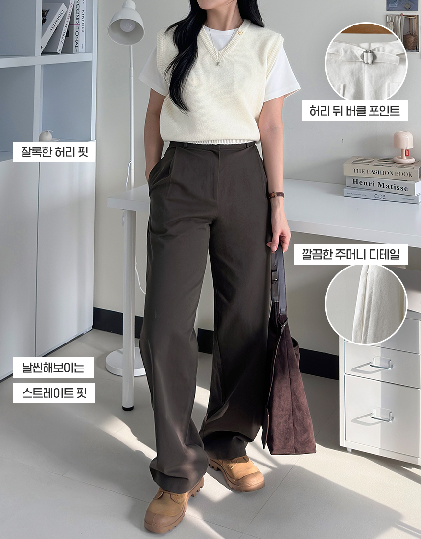 트루 버클 포인트 스트레이트 핏 면 팬츠 (3 colors) 상세 이미지 5