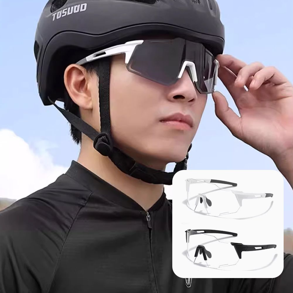 자전거 고글 사이클 라이딩 선글라스 러닝 변색 고글