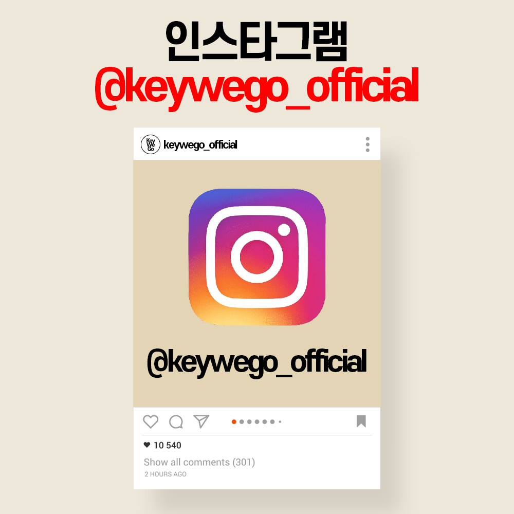 한국 이심 외국인등록증 없는 eSIM 5G 4G 매일 1GB 1일