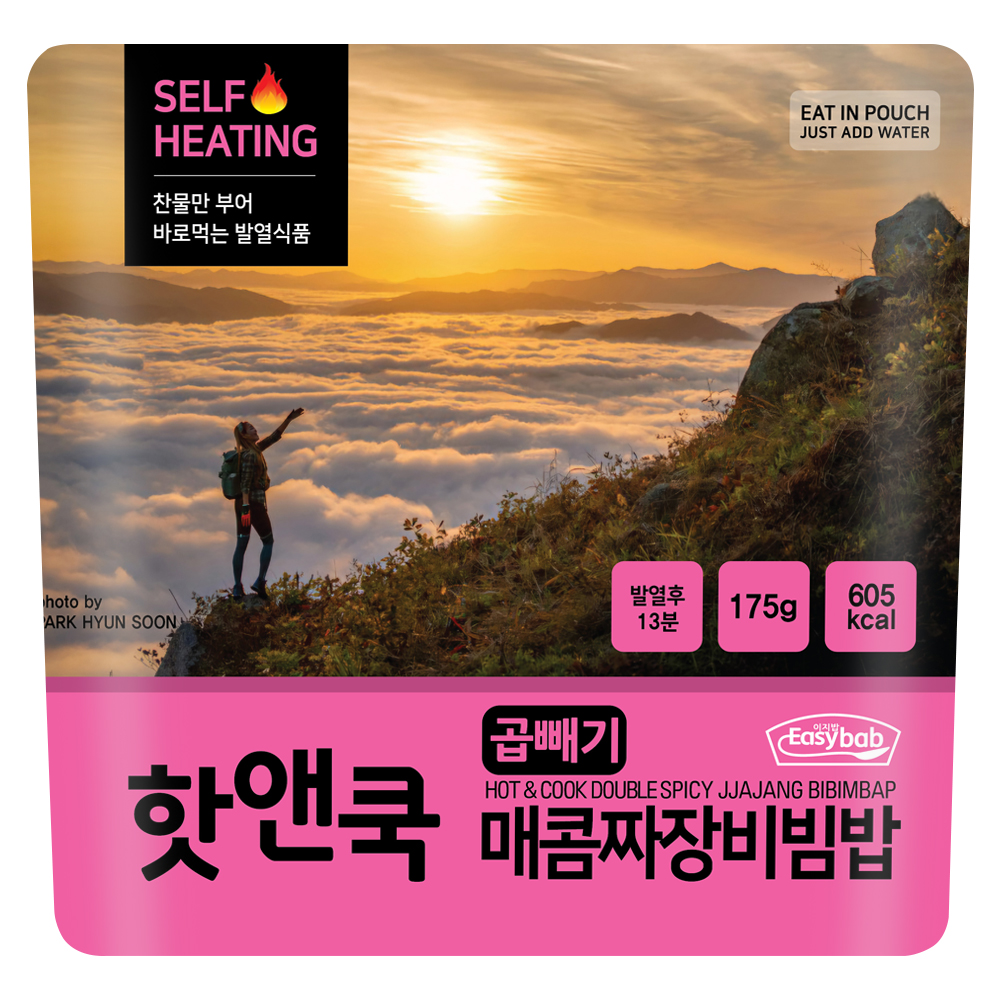 핫앤쿡 곱빼기 매콤짜장비빔밥 전투식량 발열도시락 비화식 비상식량 등산 캠핑