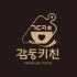 감동키친 반찬 로고