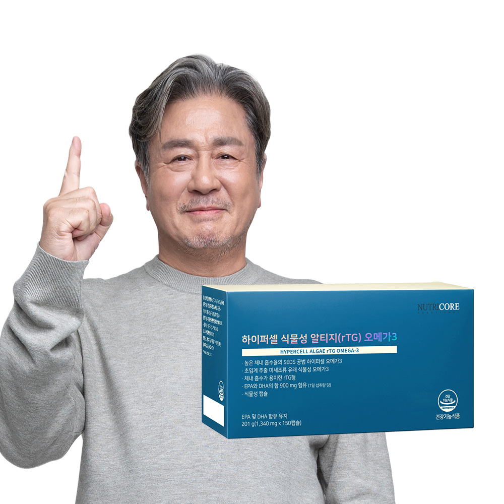 뉴트리코어 오메가3, 식물성 RTG 오메가3, 가족 건강, 혈행 개선, 눈 건강, 뉴트리코어 하이퍼셀