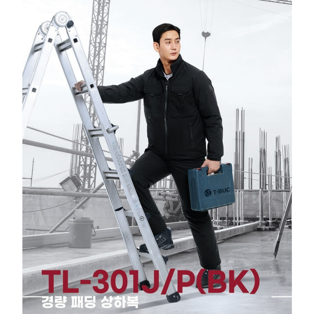 티뷰크 TL-301 블랙 경량 패딩점퍼 겨울바지 작업복 동계작업복 상의 하의 별도구매가능 - 상품 이미지