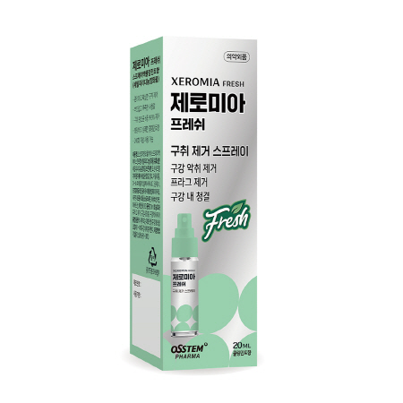 입속냄새 구강 구취 입냄새 제거 마우스 스프레이 - 상세 이미지 3