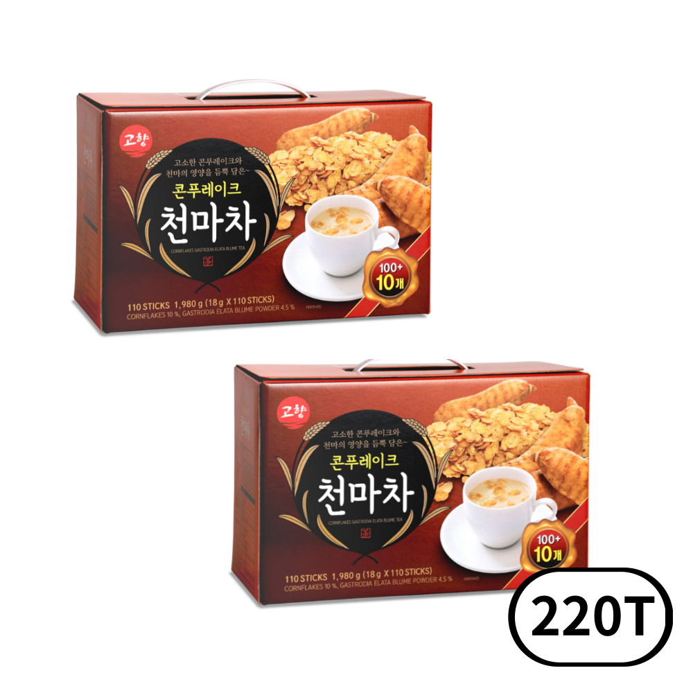 고향 콘푸레이크 천마차 110T 1+1(220T) : 더베리마켓 The very