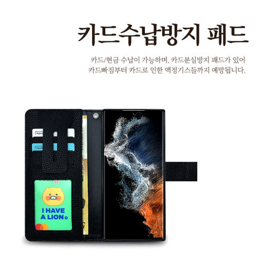 thumbnail-8