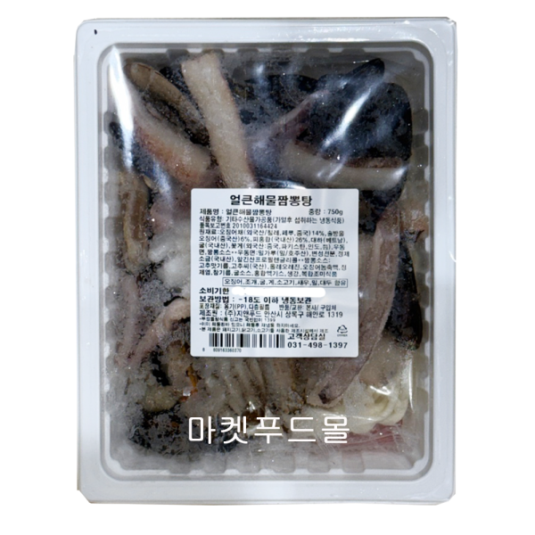 푸드앤진심)얼큰해물짬뽕탕(지앤푸드) 750g : 주식회사마켓푸드몰