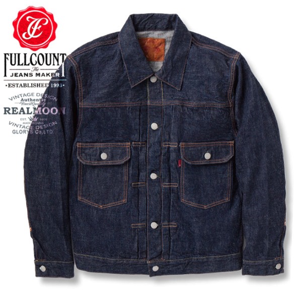 풀카운트 Type 2 Denim Jacket 데님 자켓 2102W-20 ONE WASH - 메인 이미지