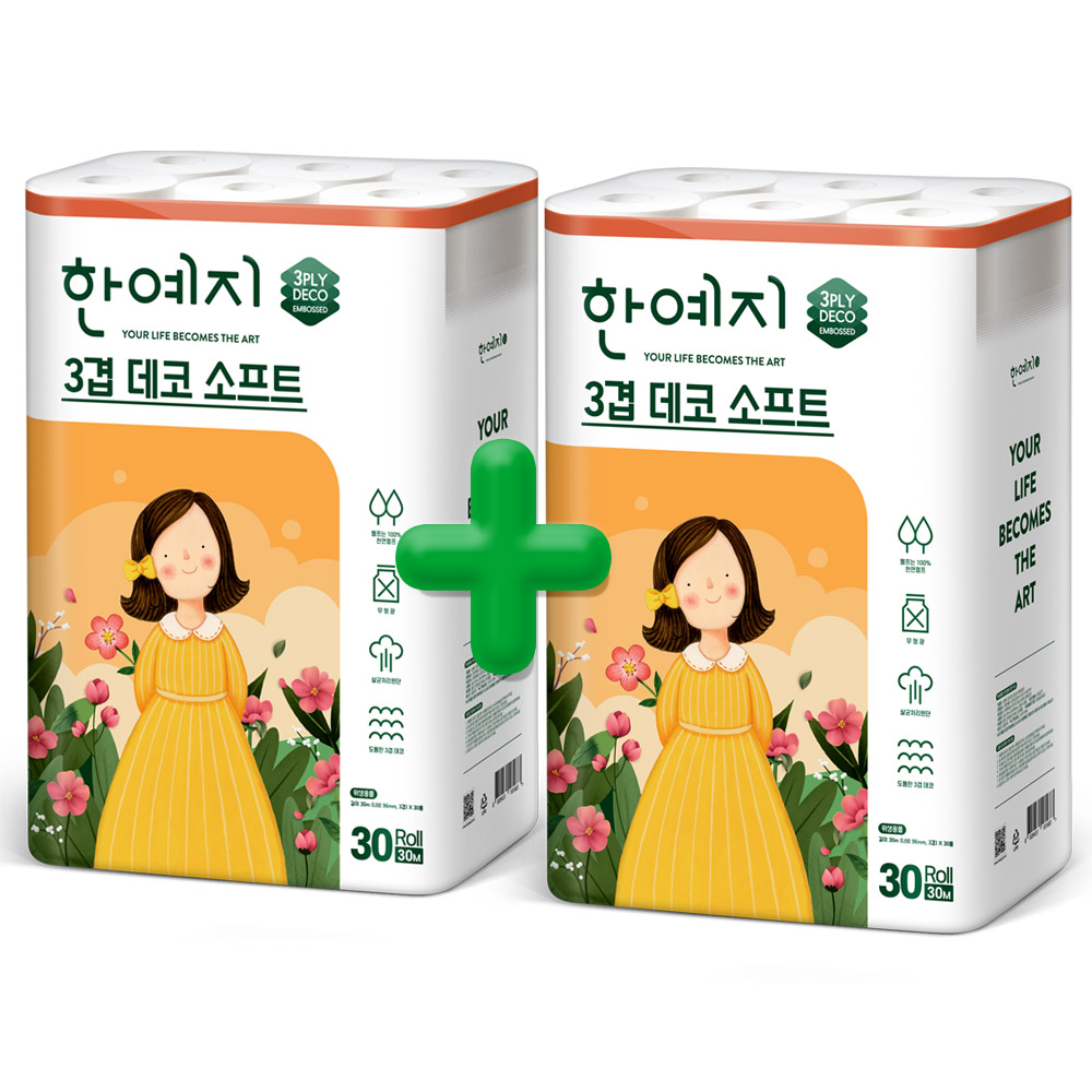 한예지 3겹 데코 소프트 무형광 천연펄프 화장지 30m, 30롤, 2팩