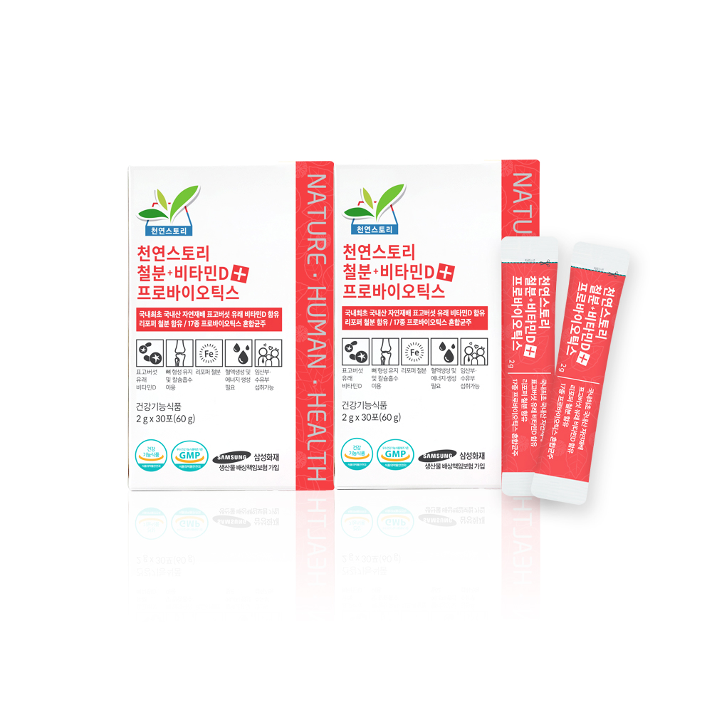 천연스토리 임산부 멀티철분제 1box 임신 중후기, 출산 후 산모, 철분 영양제 이미지 3