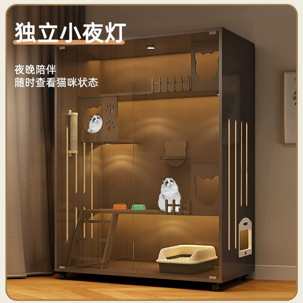 아파트 고양이빌라 하우스 상품 숨숨집 캣케이지 놀이터 화이트90x60x60 - 상세 이미지 5