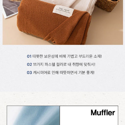 thumbnail-7