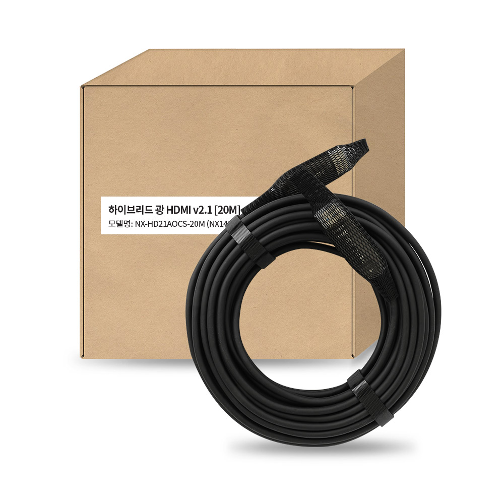 HDMI 2.1 하이브리드 광케이블 8K 50m, 1개 이미지 6