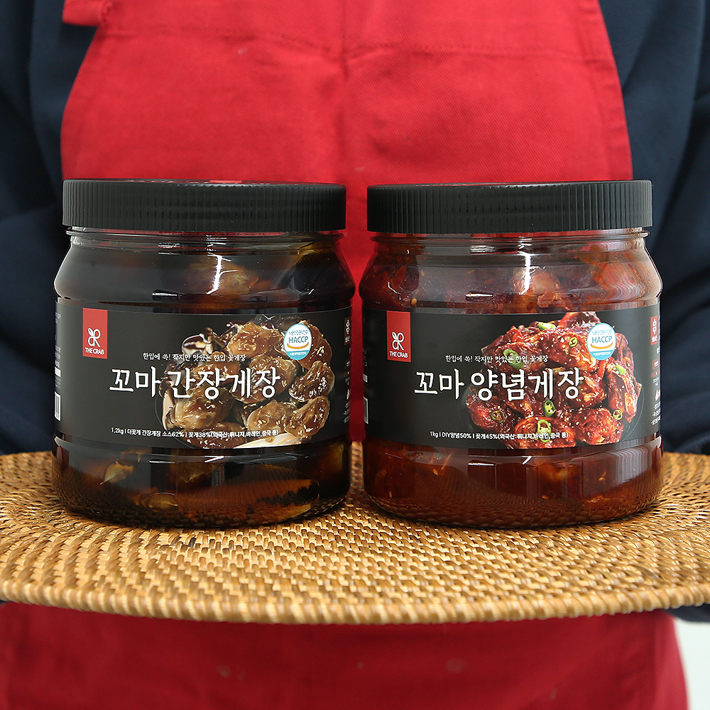 더꽃게 꼬마 간장게장 1.2kg / 양념게장 1kg 한입 꽃게장 이미지 8