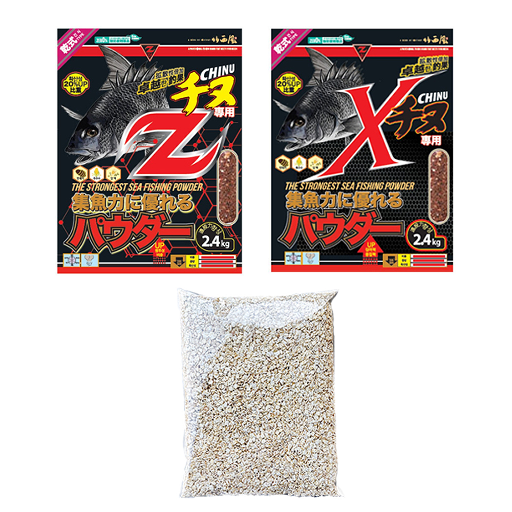 북서풍 치누 Z 치누 X 대용량 압맥 1.5kg 세트 최강비율 감성돔 집어제 파우더 밑밥 - 상세 이미지 2