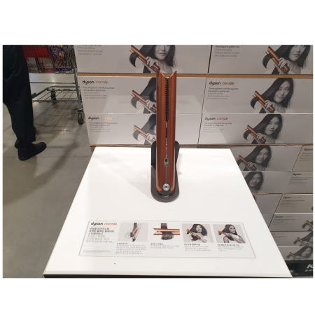 [업체직발송] 다이슨 코랄 스타일 스트레이트너 HS07 코퍼/니켈 GD [다이슨코리아 정품]