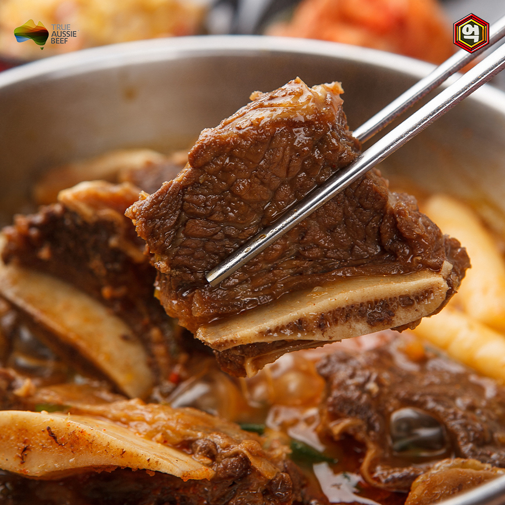 호주 청정우 목초육 생 LA갈비(찜용) 2kg, 1개 - 상세 이미지 3