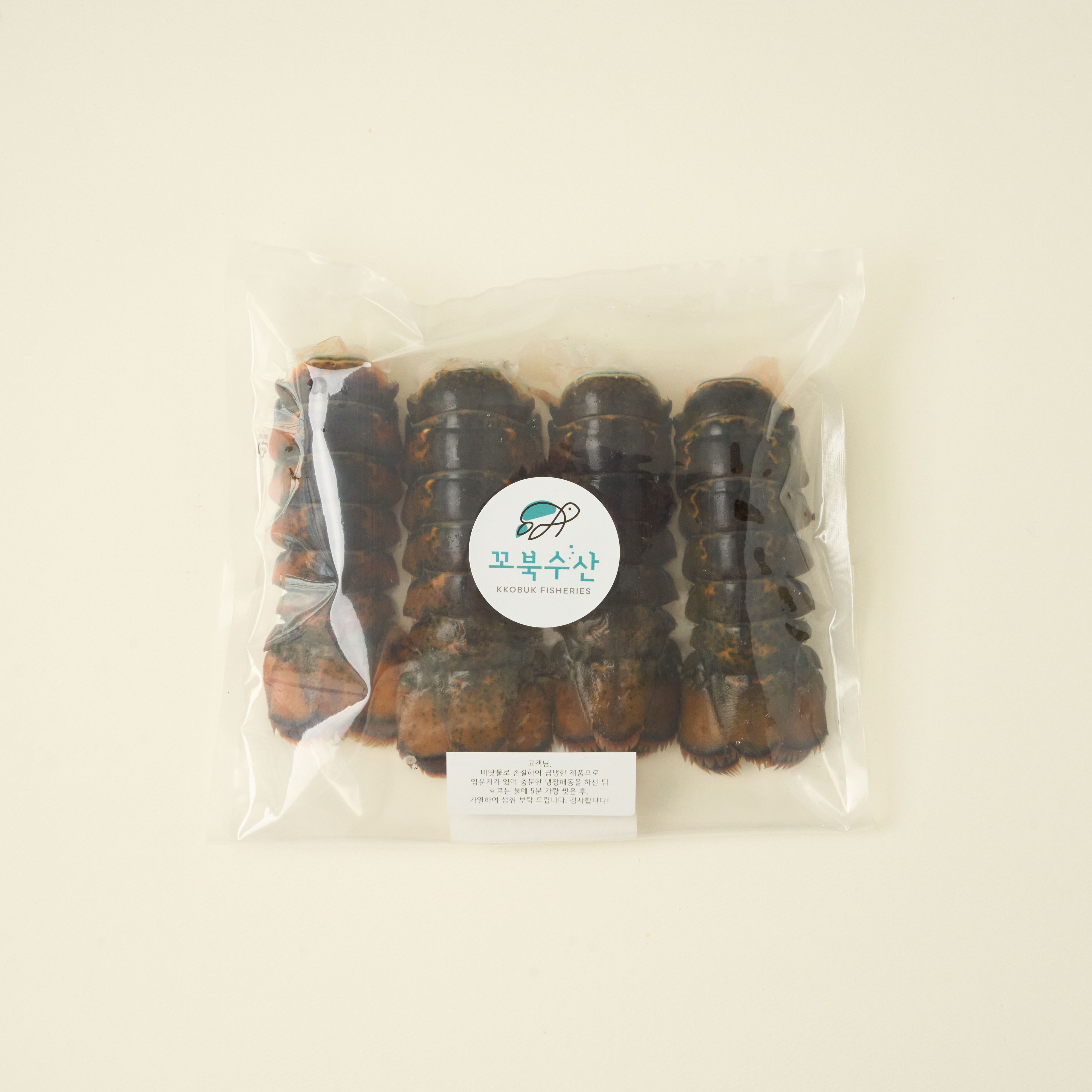 랍스터 테일 5마리 (500-700g) 냉동 랍스타 꼬리 바다가제 4-5oz 이미지 8