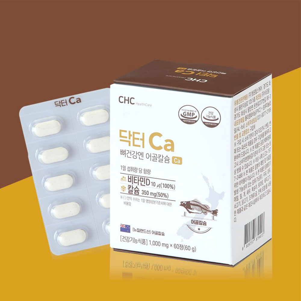 CHC 닥터Ca 어골칼슘 60정 1개월분
