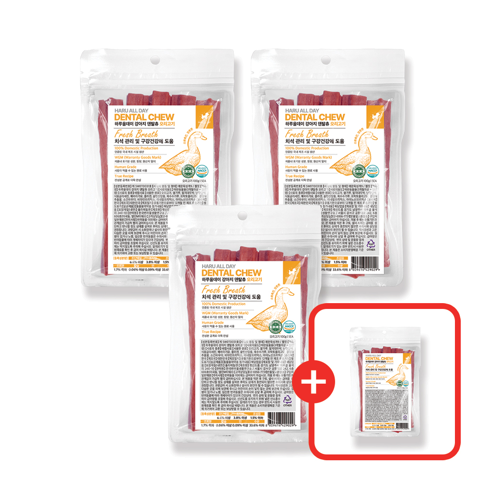 3+1 하루올데이 강아지 덴탈츄 반려견 양치 치석 입냄새 제거 덴탈 껌 치태 오리고기, 100g, 4개