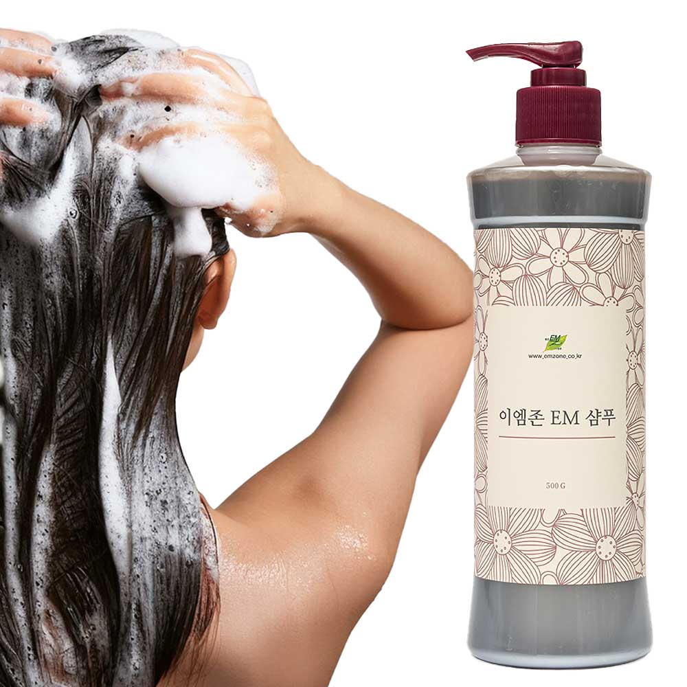 지루성 두피염 피부염 샴푸 두피 뾰루지 모낭염 샴푸 머리 가려움 비듬 샴푸 EM 사춘기