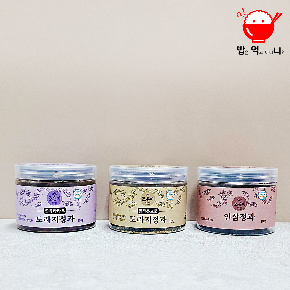 수제 국산 도라지 정과 절편 상견례 부모님 명절 선물세트 한과 - 상세 이미지 2