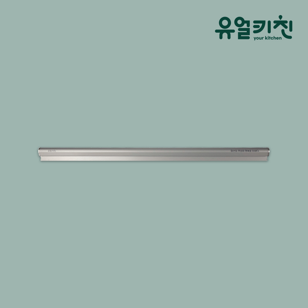 유얼키친 빌지꽂이 오더렉 영수증꽂이 오더랙 900mm(90cm) - 메인 이미지