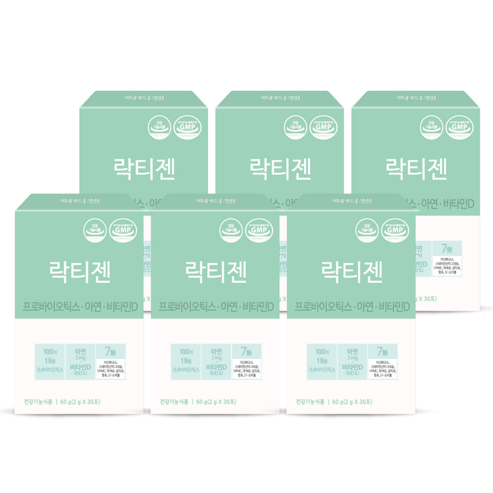 락티젠 유산균 프로바이오틱스 아기 어린이 키즈 임산부 성인 온가족 30포, 6개 - 상품 이미지