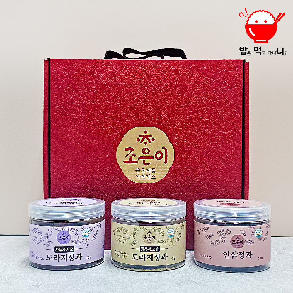 수제 국산 도라지 정과 절편 상견례 부모님 명절 선물세트 한과 - 상품 이미지