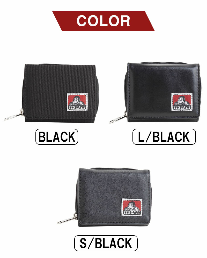 벤 데이비스 Wallet Tri-Fold Wallet 지갑 3사이즈 bdw8350 - 상세 이미지 2