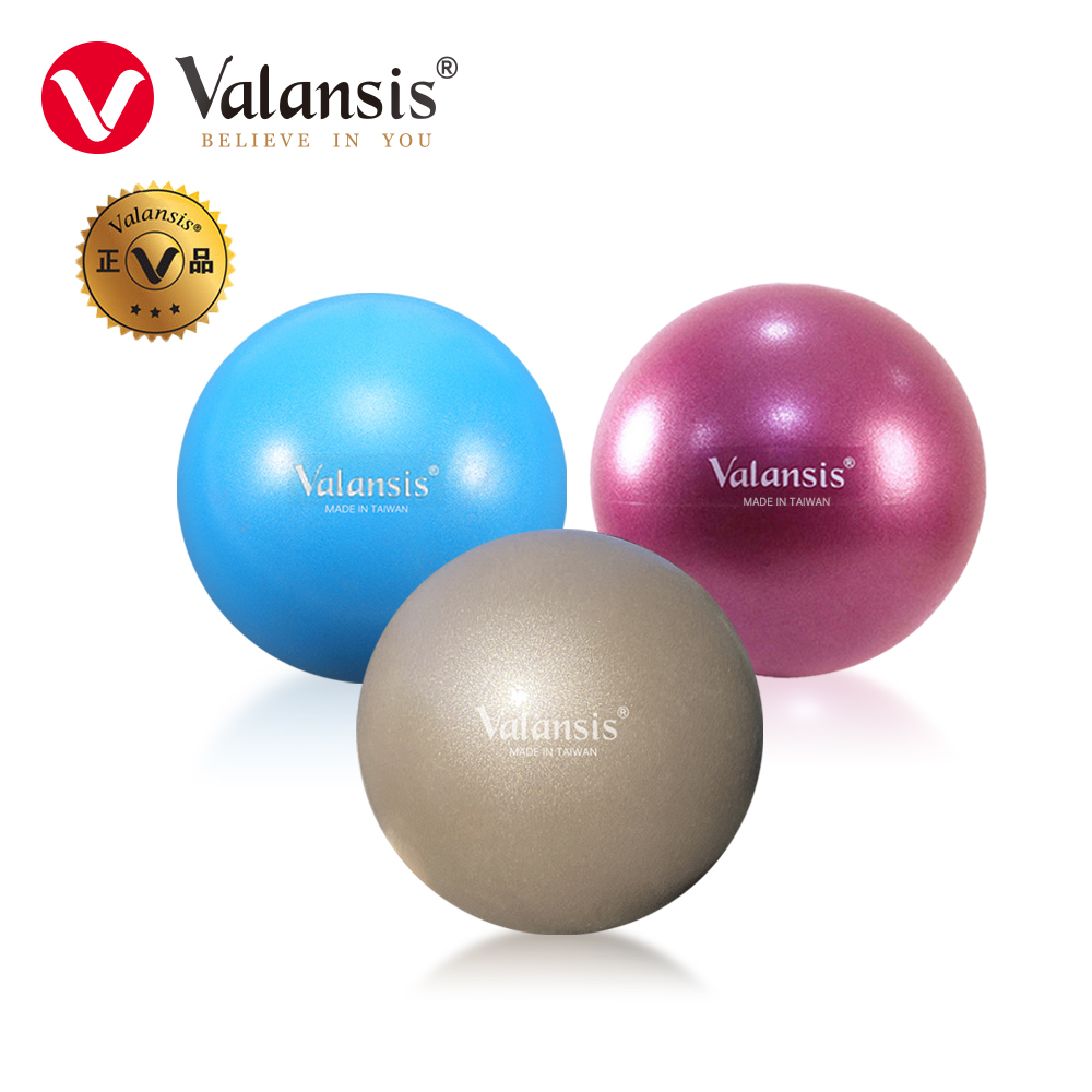 밸런시스 케이플렉스볼 홈트레이닝 핑크 / 20cm 이미지 3