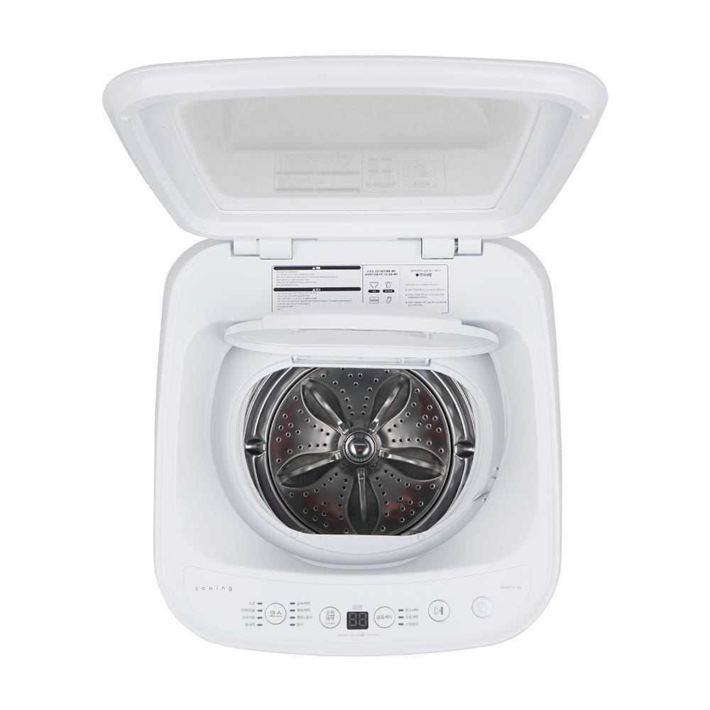 쿠잉 미니 세탁기 삶는 기능
