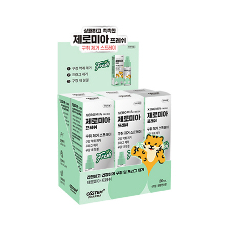입에서똥냄새 구강 구취 입냄새 제거 마우스 스프레이 - 상세 이미지 2