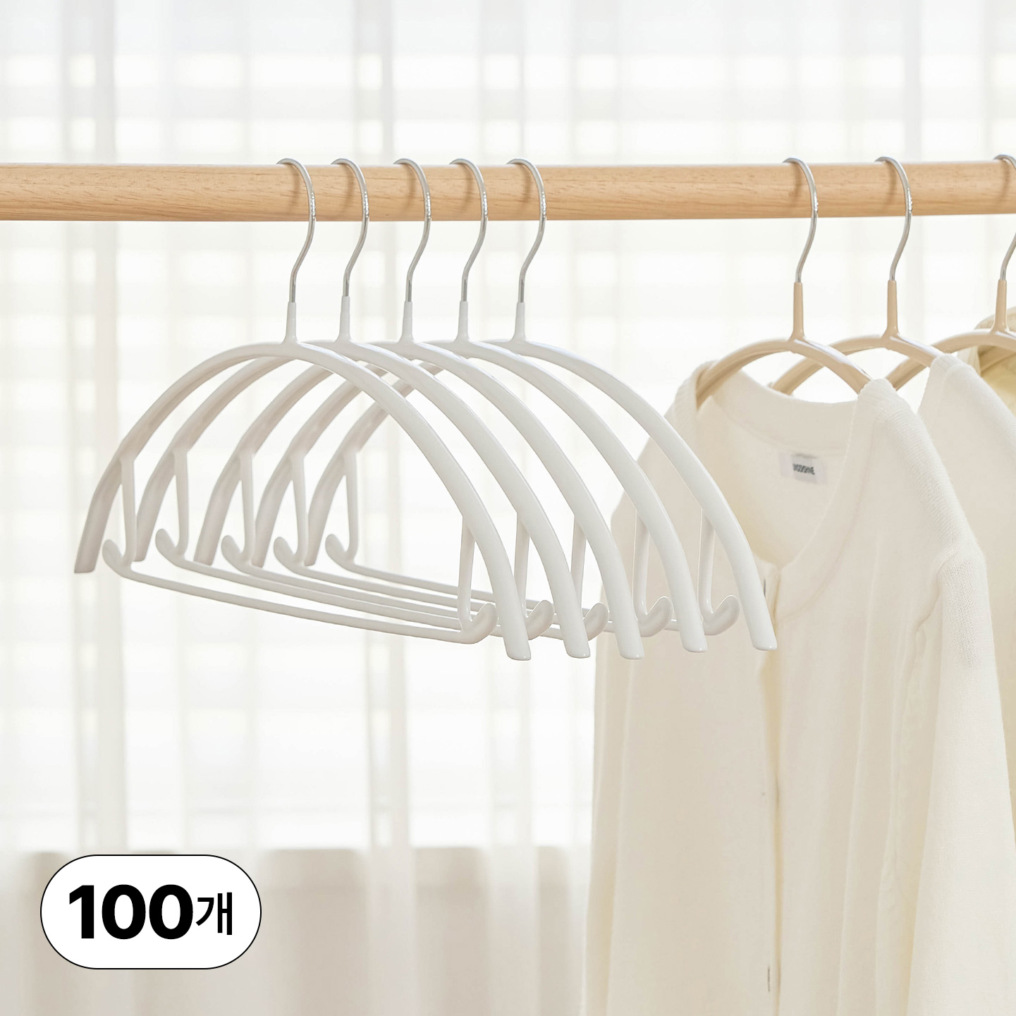 얼라이브즈 논슬립 어깨뿔방지 멀티 코팅 라운드 니트 옷걸이- 화이트, 100개