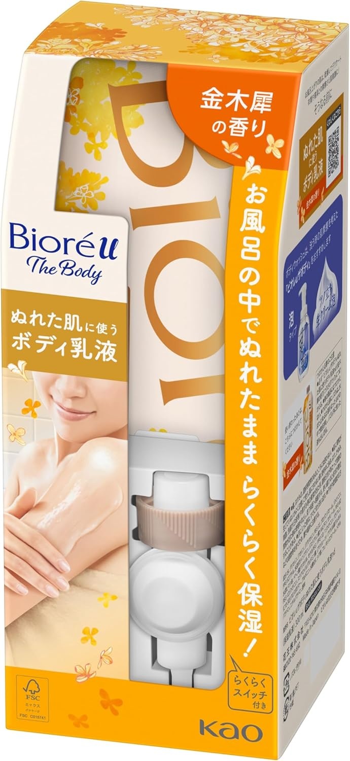 비오레u 바디로션 금목서향 300ml - 상품 이미지