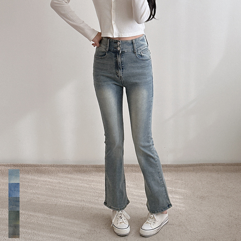 여성 세미 부츠컷 하이웨스트 청바지 허리 스판 투버튼 키작녀 빅사이즈