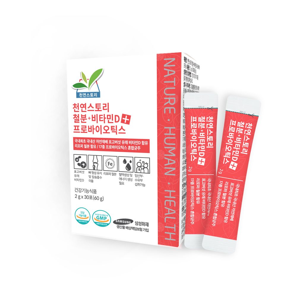 천연스토리 임산부 멀티철분제 1box 임신 중후기, 출산 후 산모, 철분 영양제