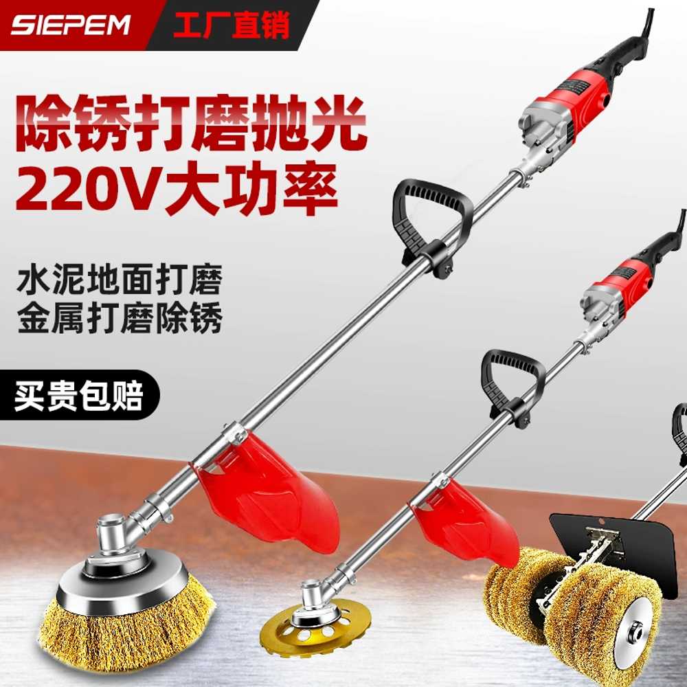 전동 청소솔 바닥 브러쉬 벽 타일 틈새 쇠브러쉬 호텔 3980W - 상세 이미지 2