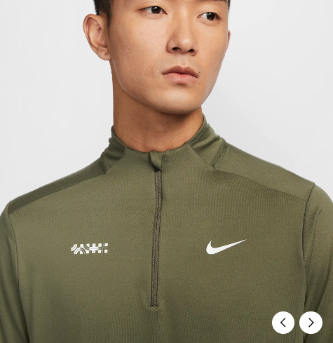 국내매장판 나이키 드라이 핏 쿼터집 런닝 탑 티셔츠 D5 HV8212-222 - 상세 이미지 3